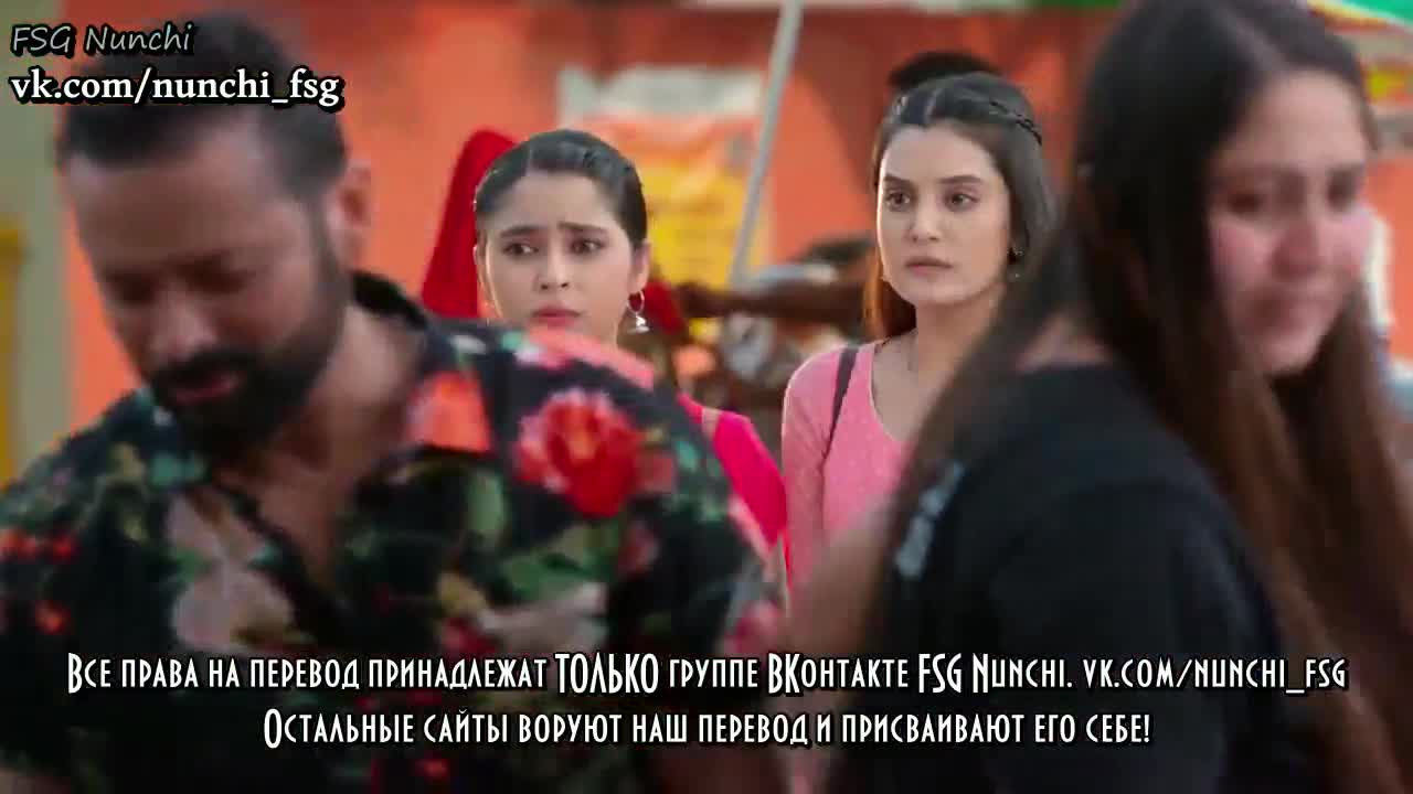 Аджуни 1 серия