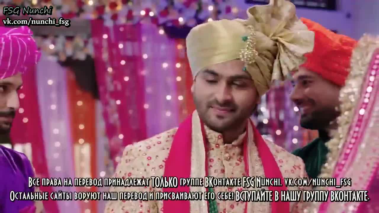 Аджуни 15 серия Аджуни 15 серия