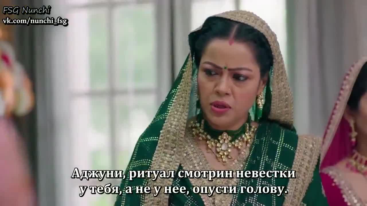 Аджуни 17 серия Аджуни 17 серия