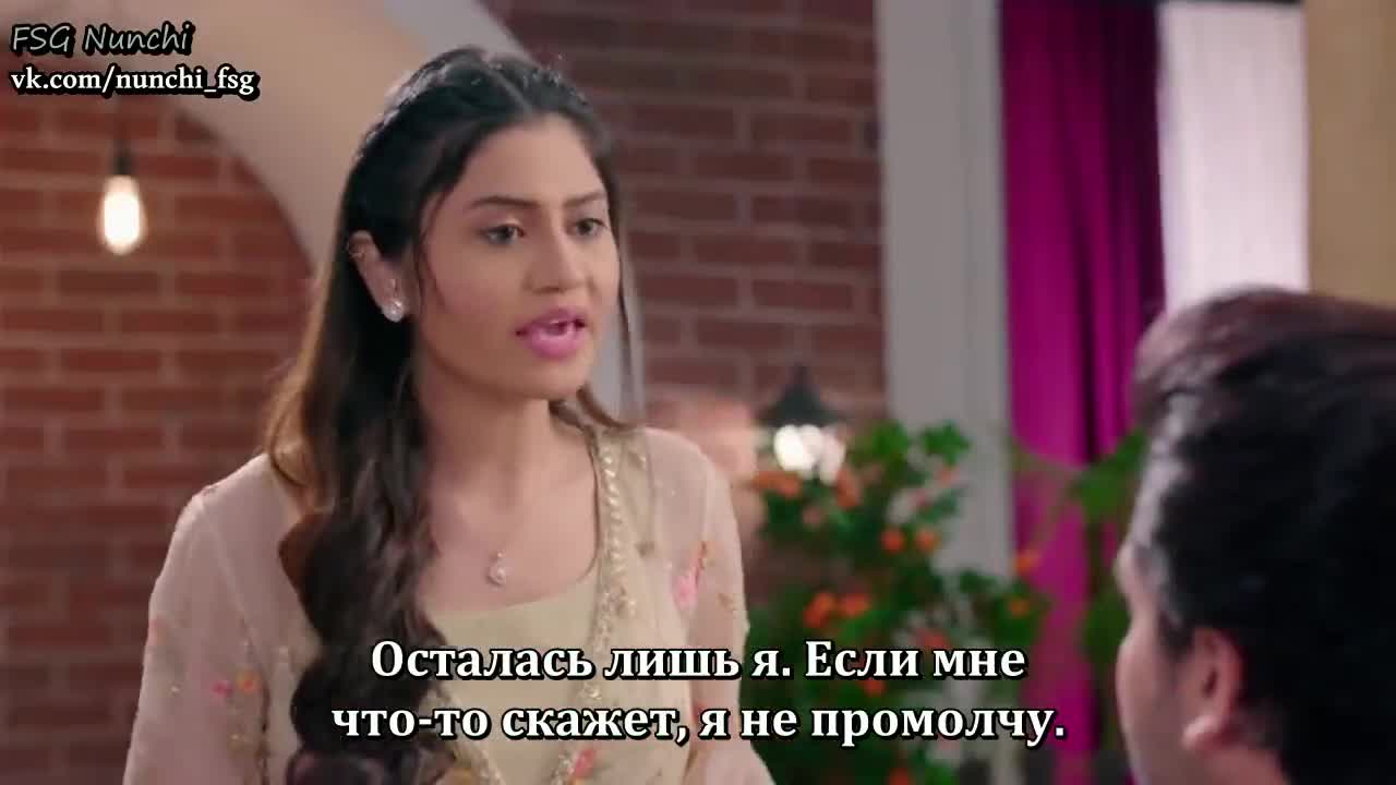 Аджуни 19 серия Аджуни 19 серия