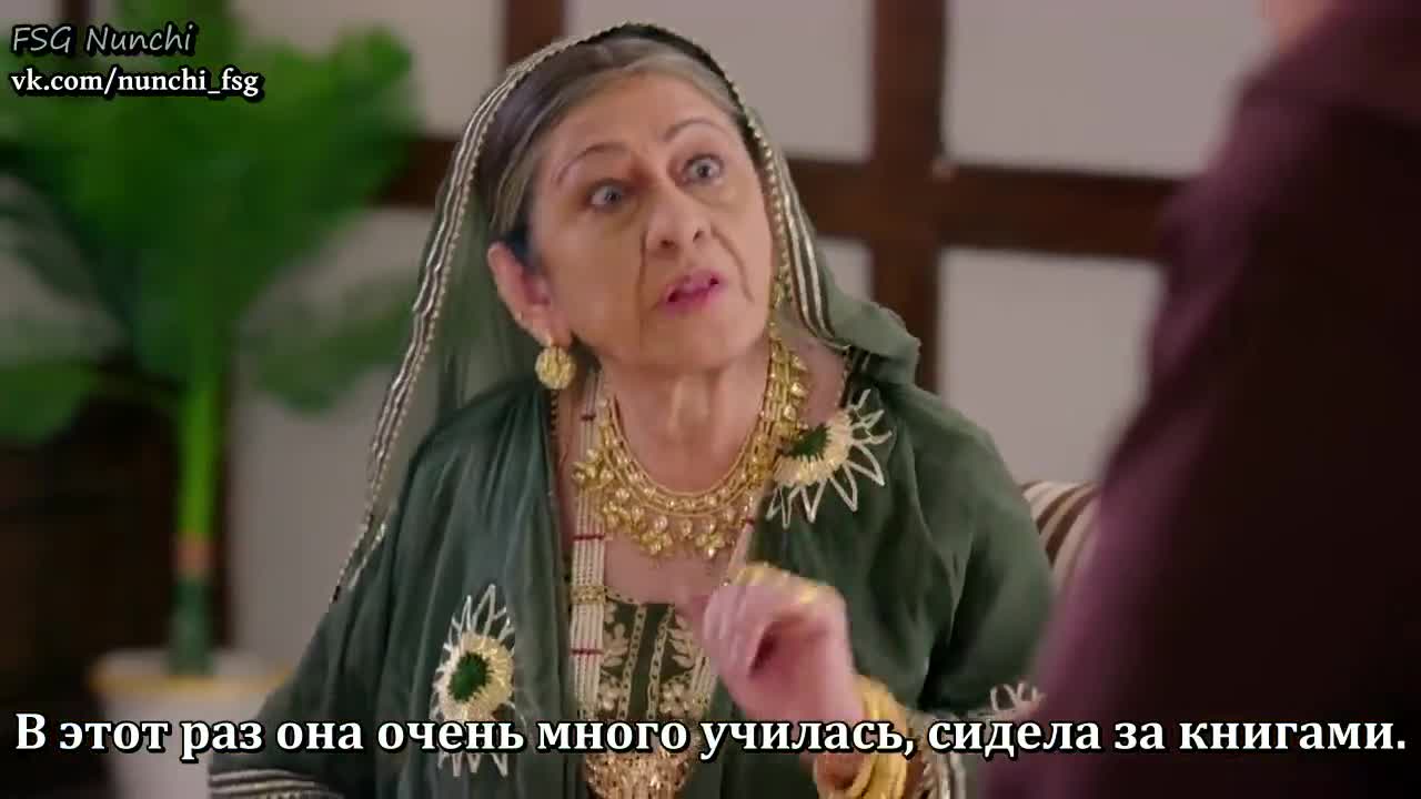 Аджуни 23 серия Аджуни 23 серия