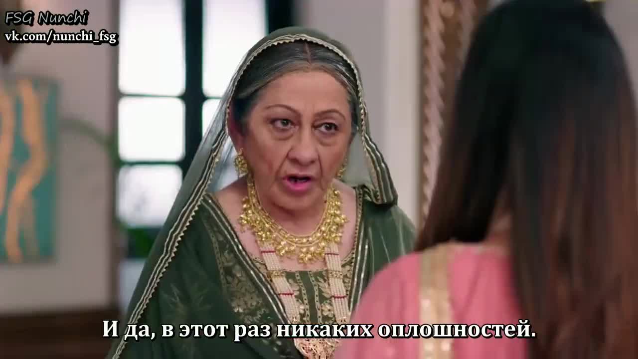 Аджуни 24 серия Аджуни 24 серия