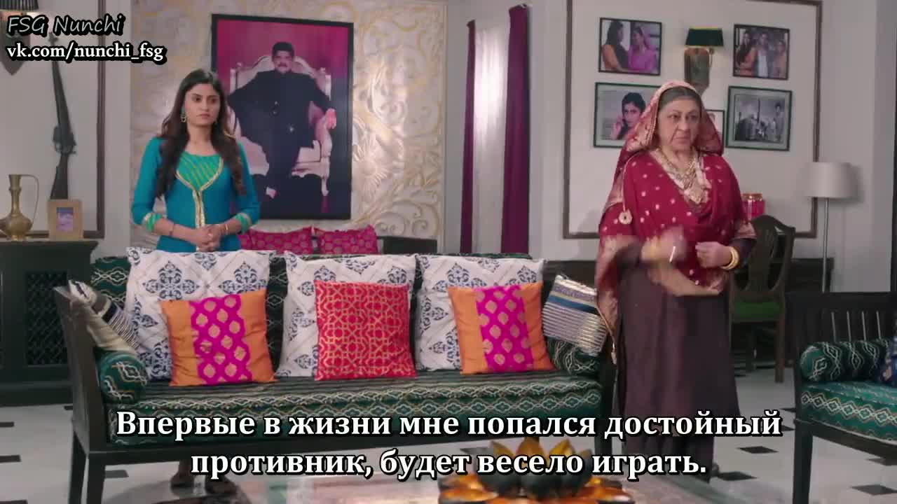 Аджуни 27 серия Аджуни 27 серия