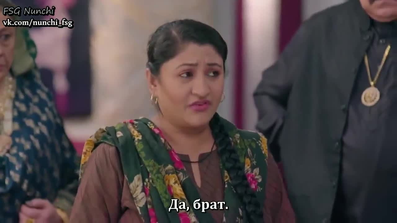 Аджуни 32 серия Аджуни 32 серия