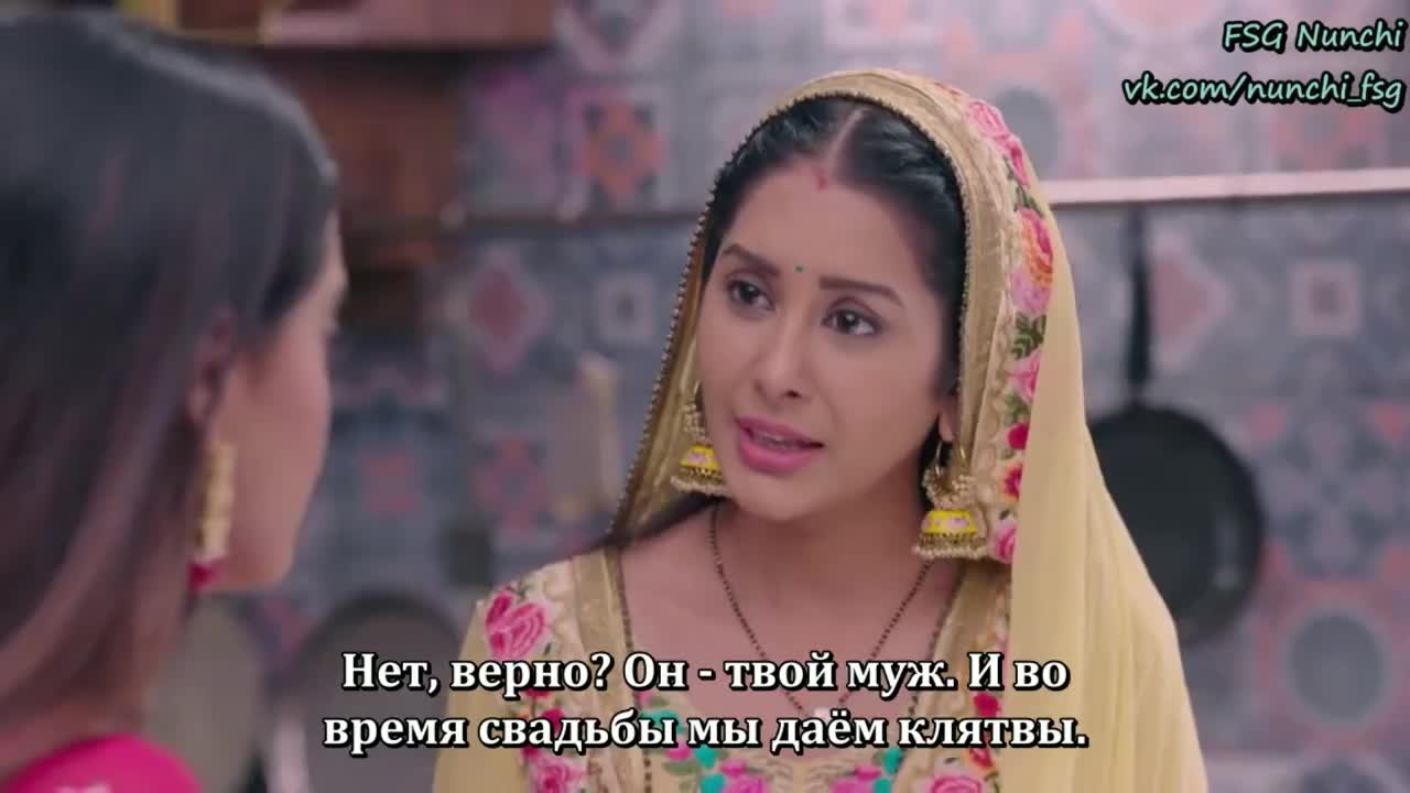 Аджуни 37 серия Аджуни 37 серия