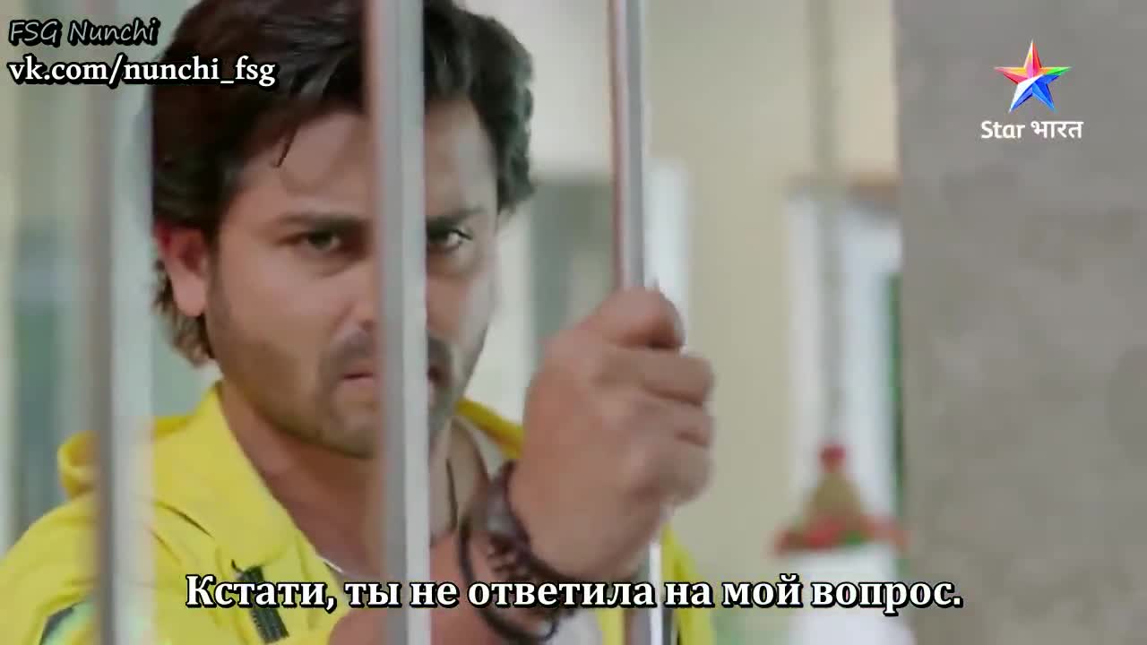 Аджуни 4 серия