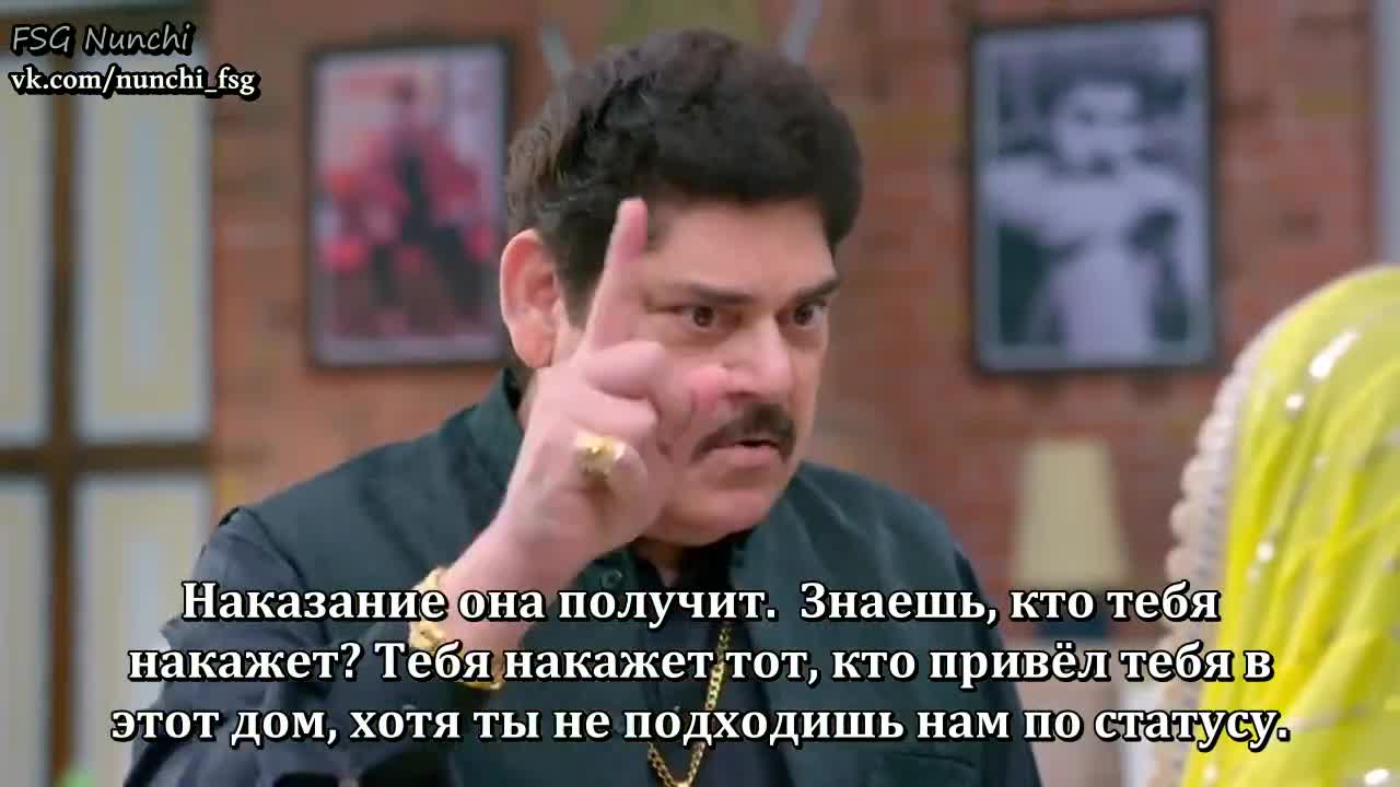 Аджуни 48 серия Аджуни 48 серия