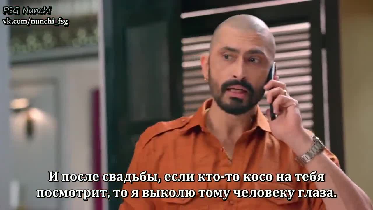 Аджуни 49 серия Аджуни 49 серия