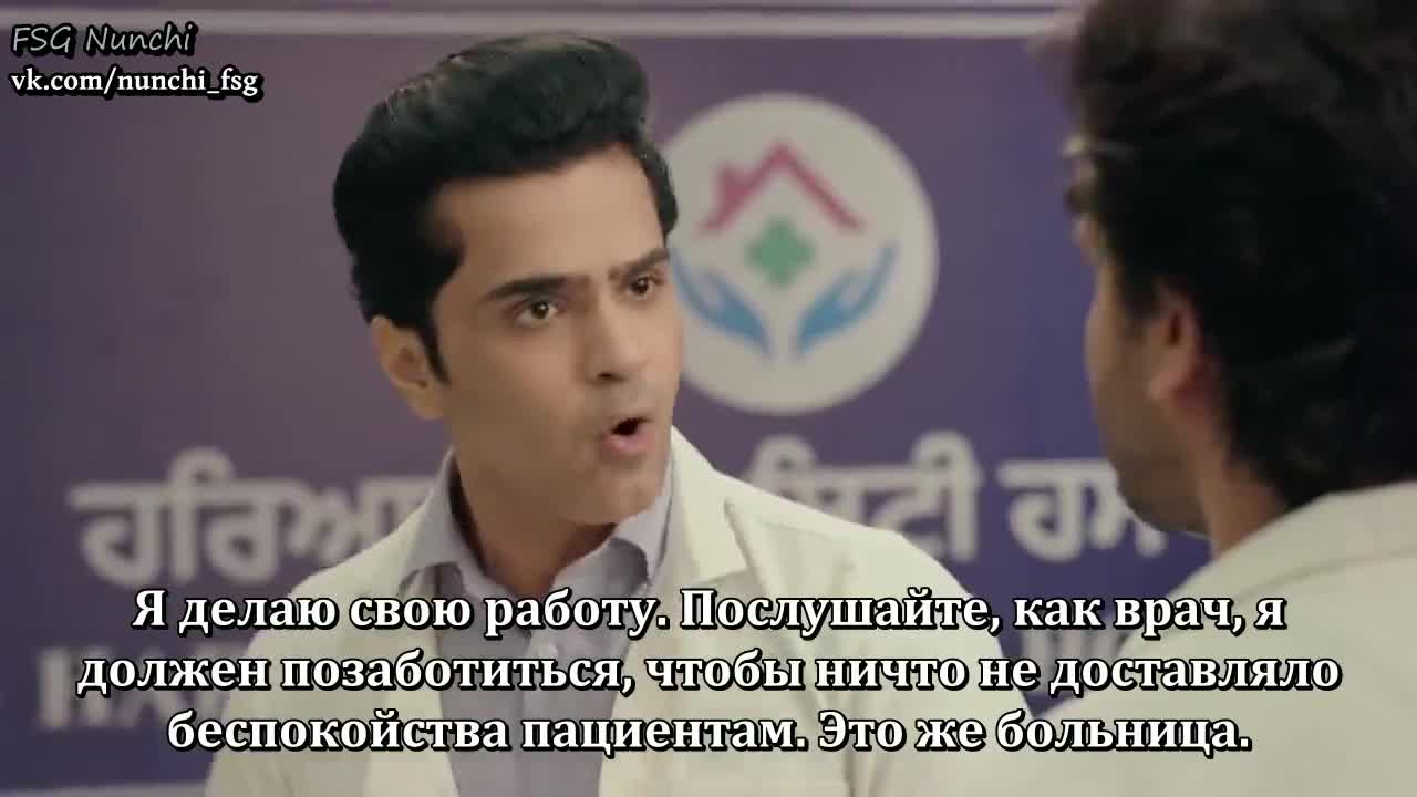 Аджуни 56 серия Аджуни 56 серия