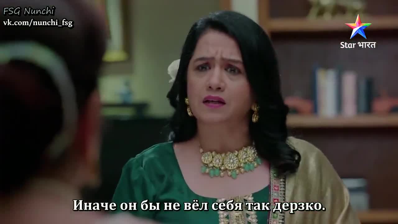 Аджуни 6 серия Аджуни 6 серия