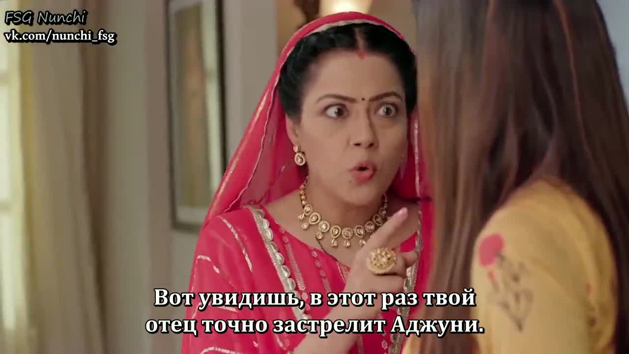 Аджуни 63 серия Аджуни 63 серия