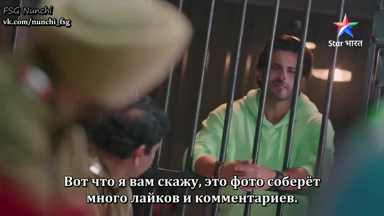 Аджуни 7 серия