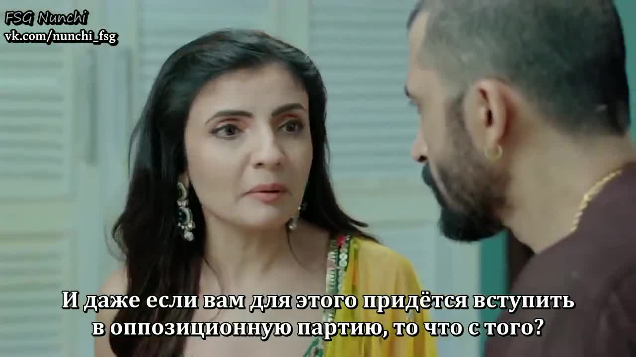 Аджуни 72 серия