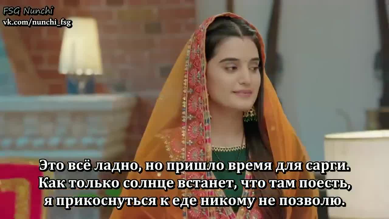 Аджуни 73 серия Аджуни 73 серия