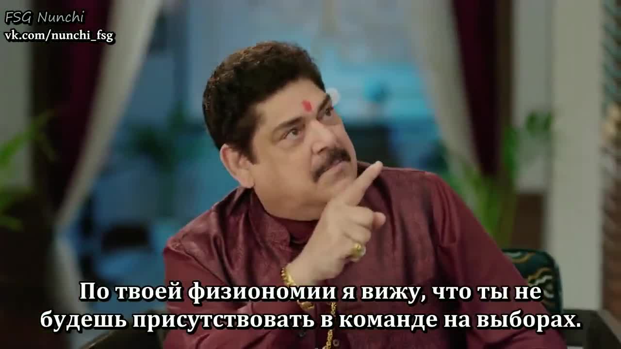 Аджуни 74 серия Аджуни 74 серия