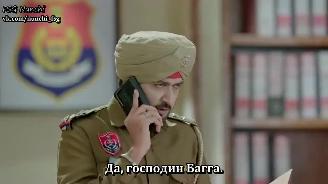 Аджуни 76 серия Аджуни 76 серия