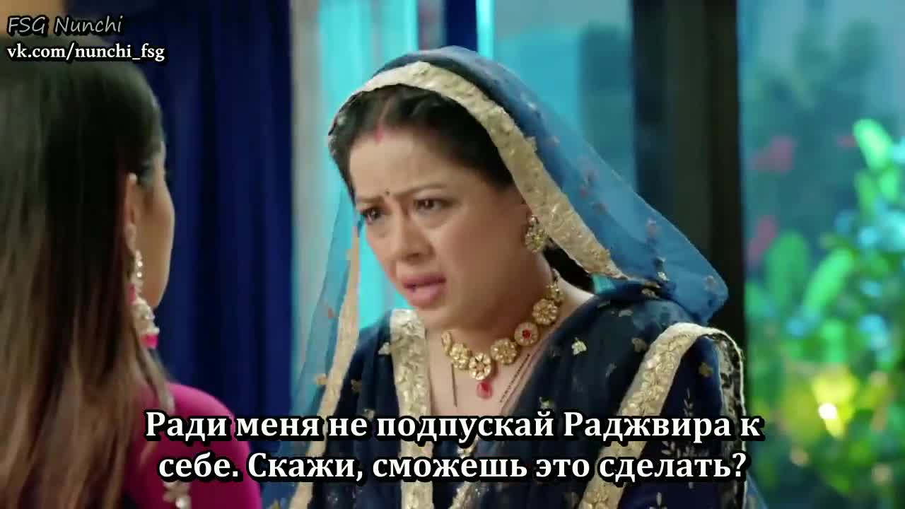 Аджуни 78 серия Аджуни 78 серия