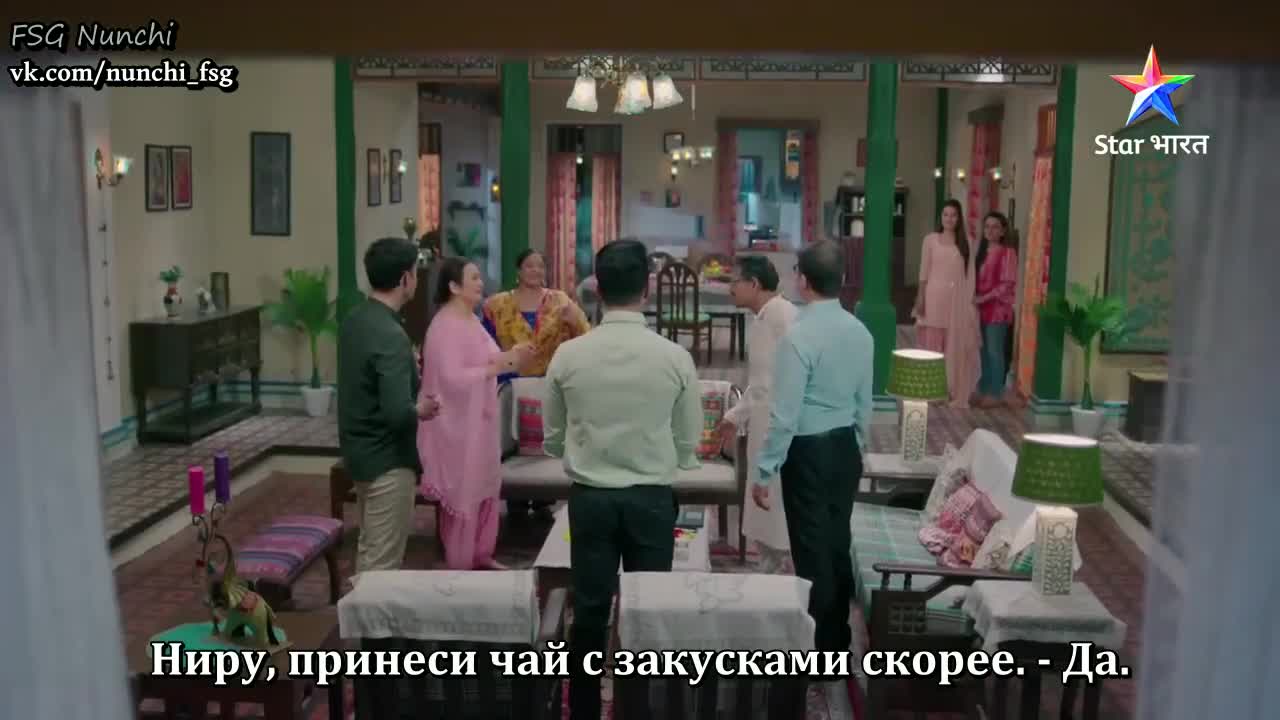 Аджуни 8 серия Аджуни 8 серия