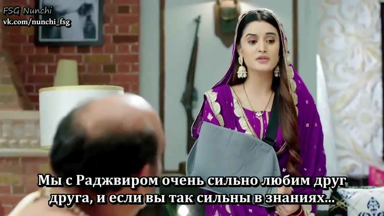 Аджуни 81 серия Аджуни 81 серия