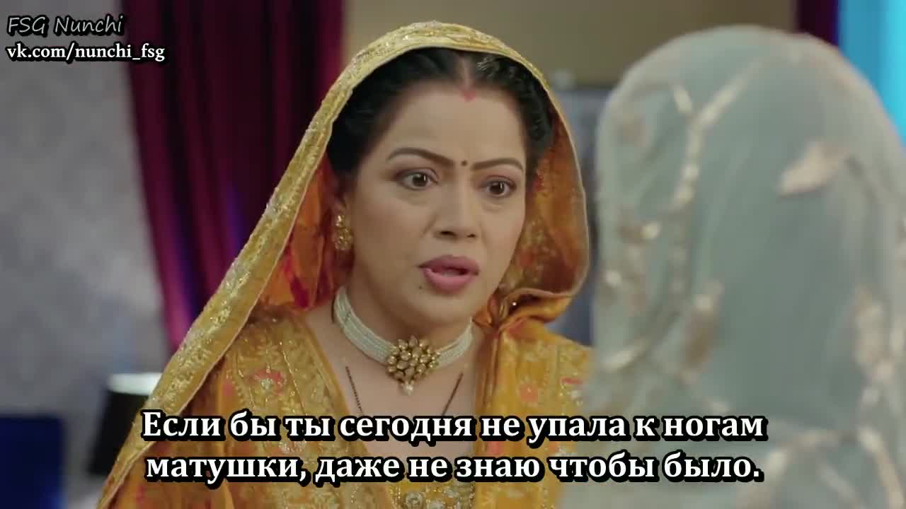 Аджуни 83 серия Аджуни 83 серия