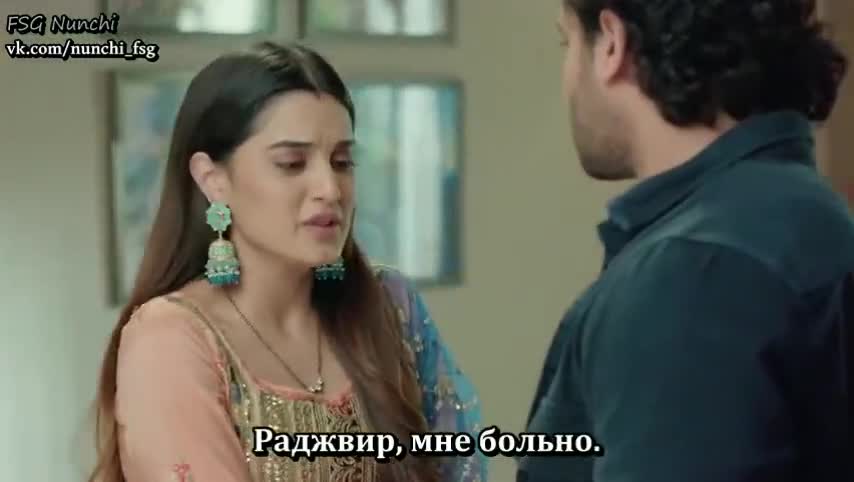 Аджуни 84 серия Аджуни 84 серия