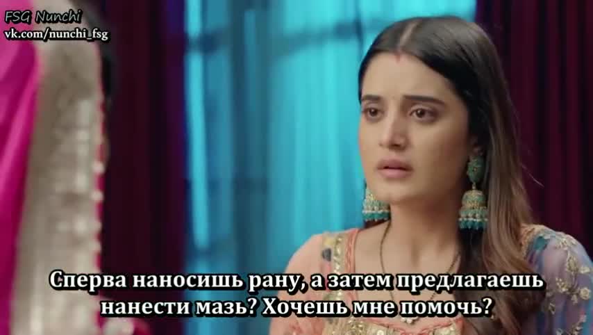 Аджуни 86 серия