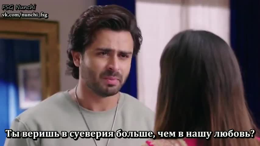 Аджуни 88 серия