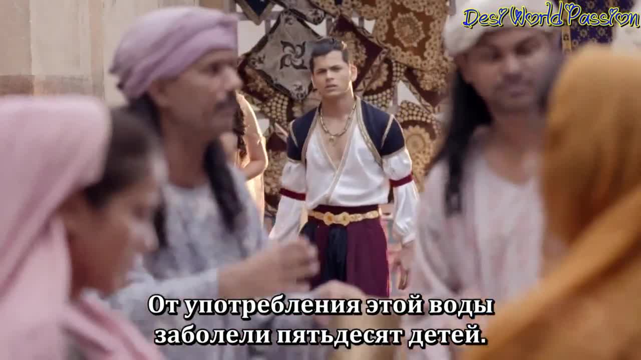 Аладдин: Вы слышали моё имя (2018) 106 серия