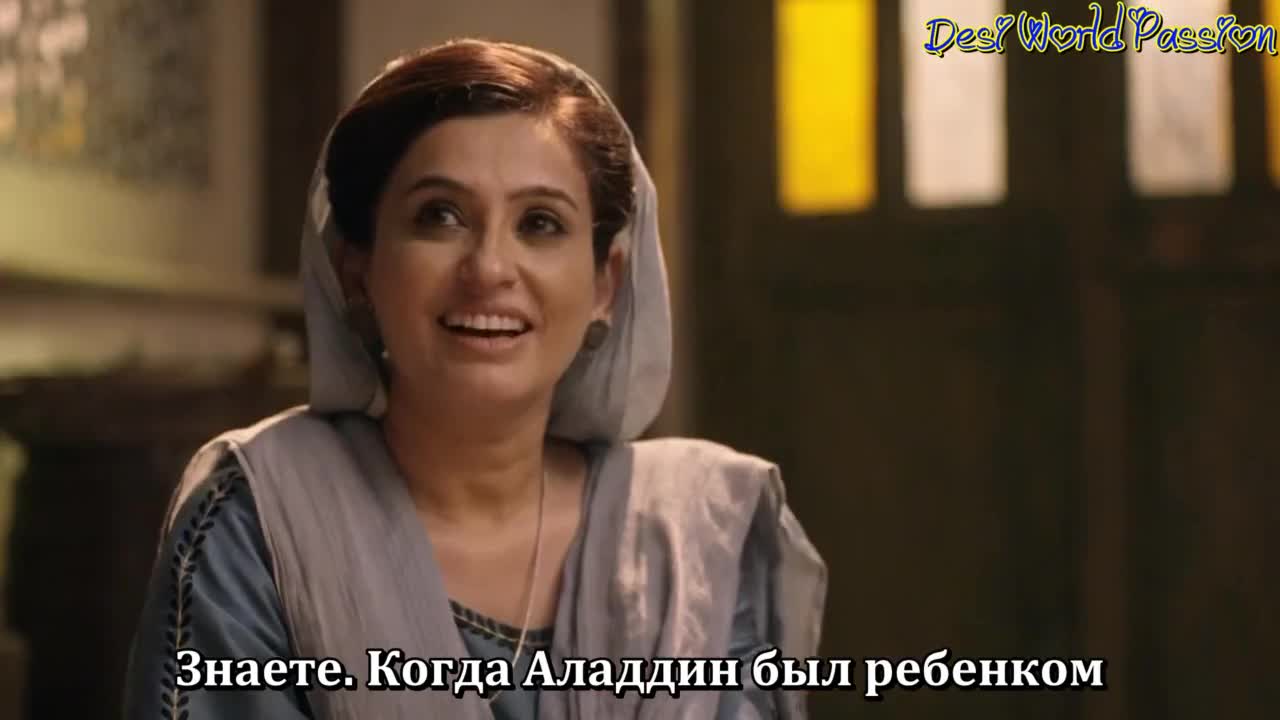 Аладдин: Вы слышали моё имя (2018) 109 серия