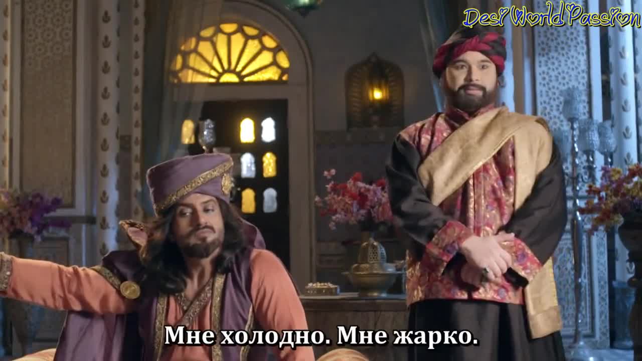 Аладдин: Вы слышали моё имя (2018) 122 серия