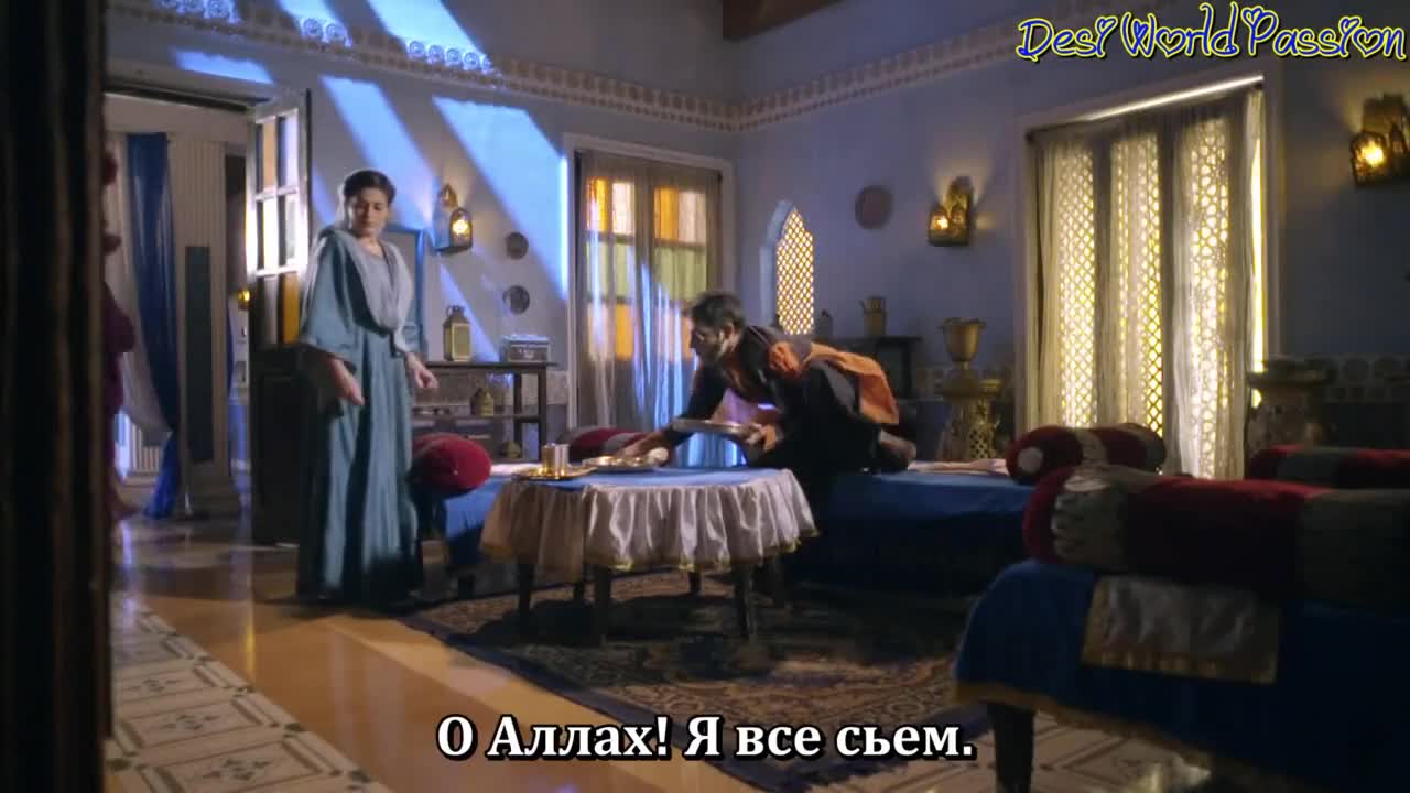 Аладдин: Вы слышали моё имя (2018) 123 серия