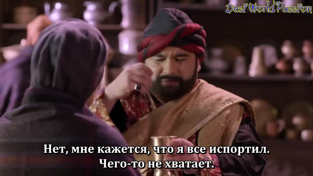 Аладдин: Вы слышали моё имя (2018) 137 серия