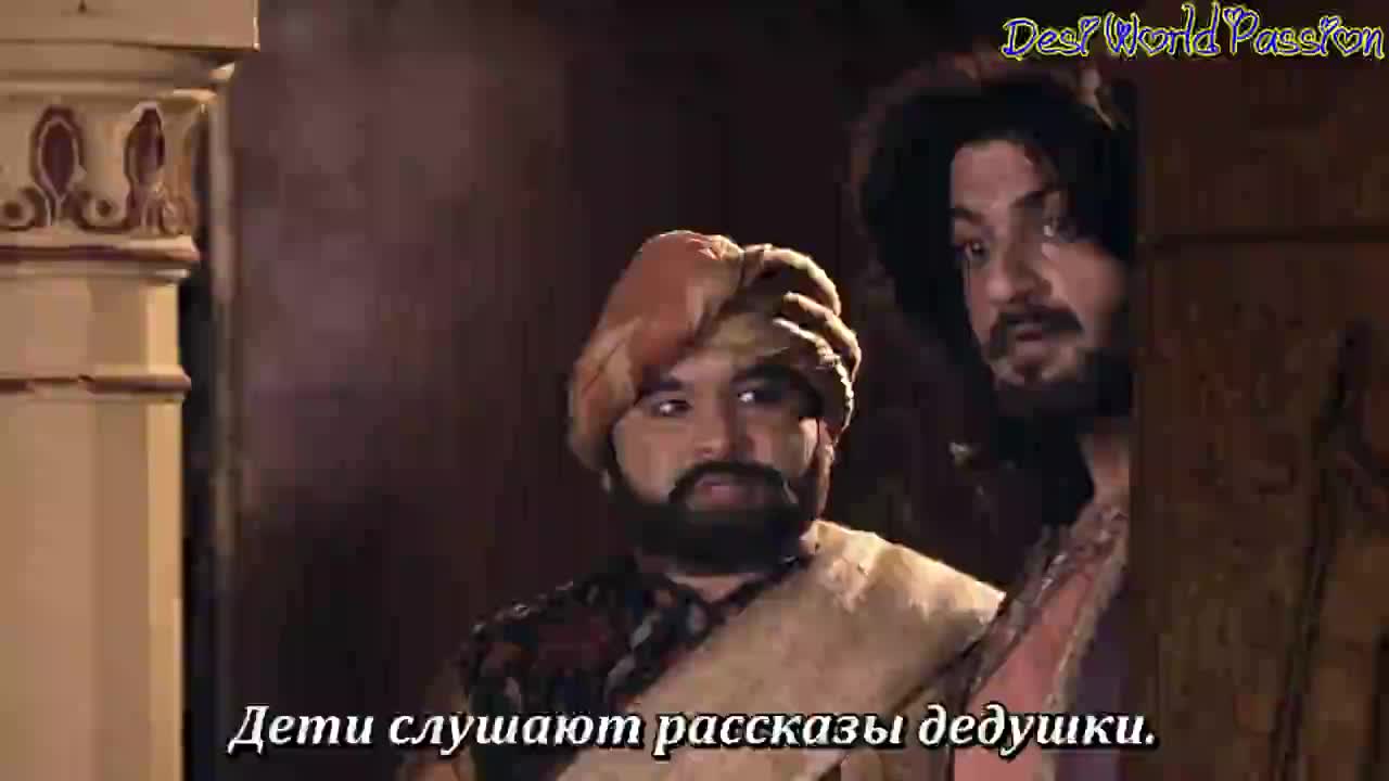 Аладдин: Вы слышали моё имя (2018) 142 серия