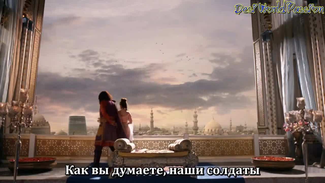 Аладдин: Вы слышали моё имя (2018) 3 серия