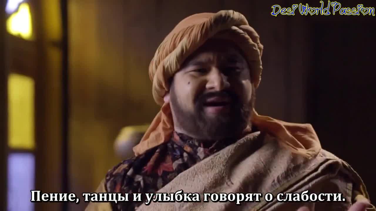 Аладдин: Вы слышали моё имя (2018) 30 серия