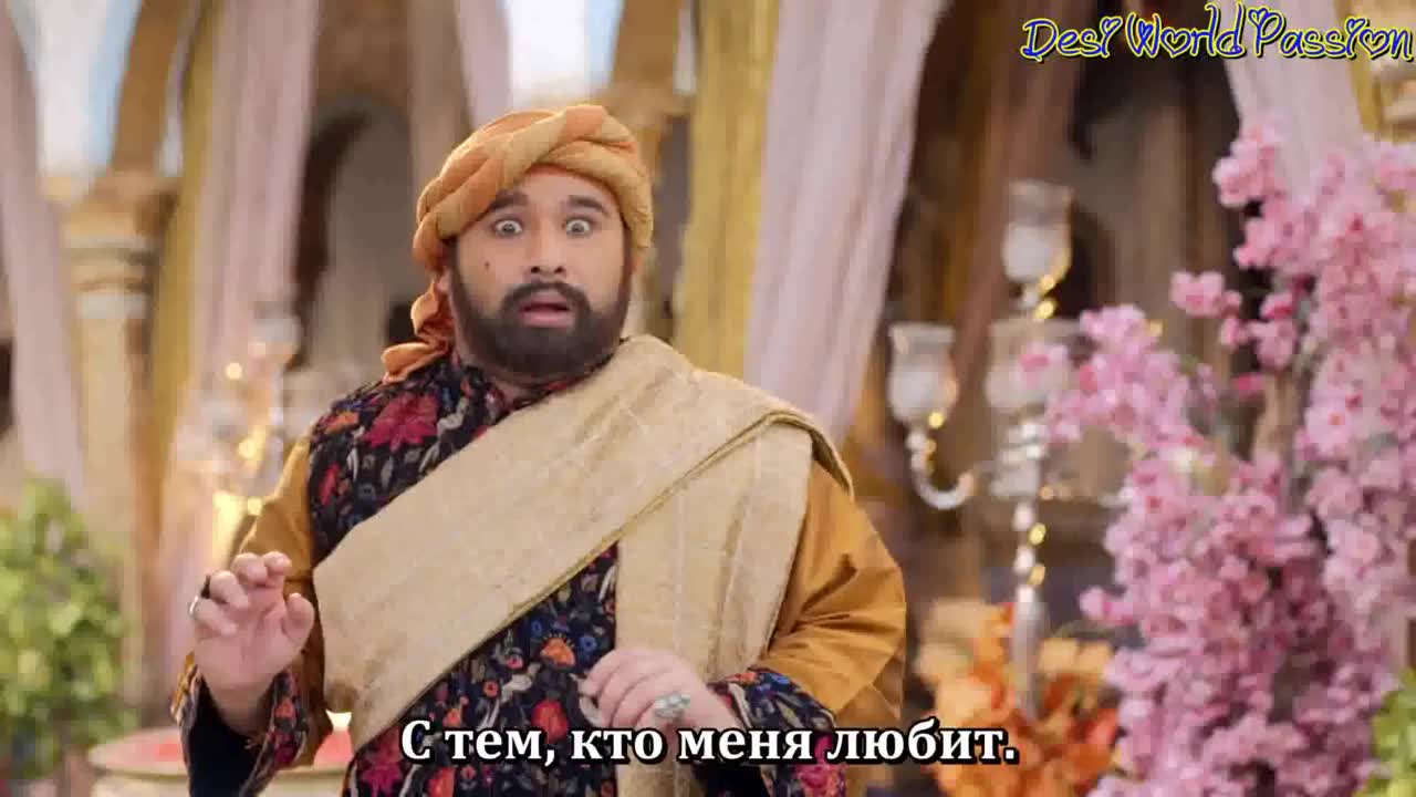 Аладдин: Вы слышали моё имя 35 серия Аладдин: Вы слышали моё имя 35 серия