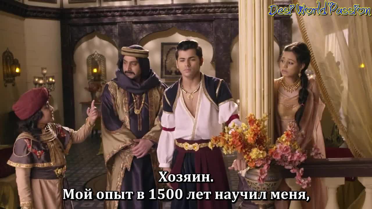 Аладдин: Вы слышали моё имя (2018) 36 серия