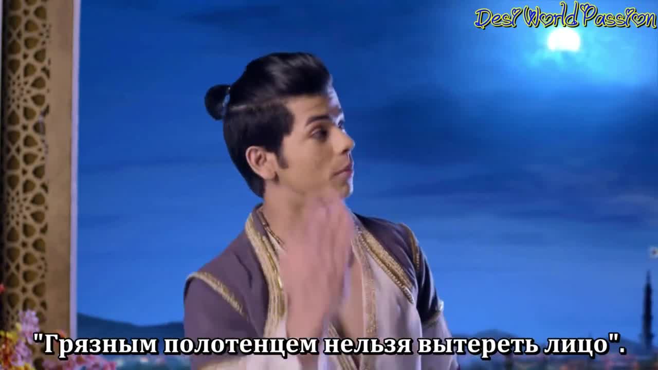 Аладдин: Вы слышали моё имя (2018) 41 серия