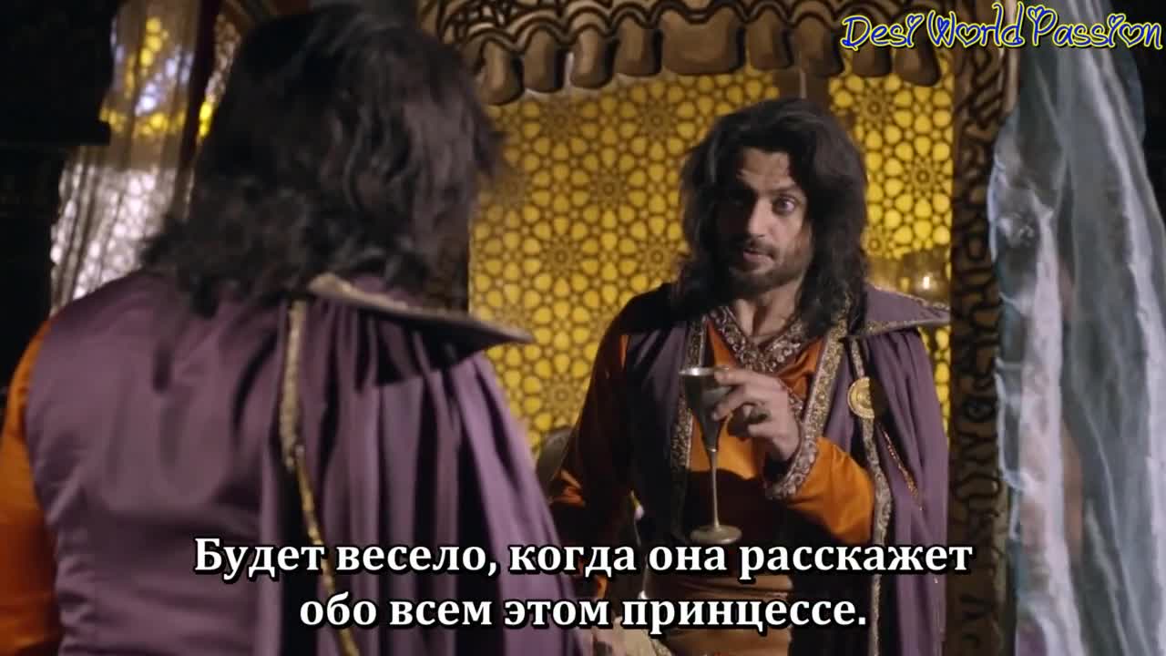 Аладдин: Вы слышали моё имя (2018) 42 серия