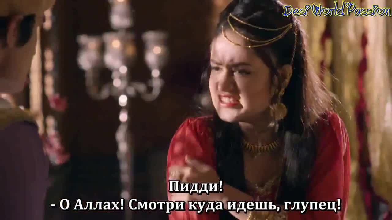 Аладдин: Вы слышали моё имя (2018) 47 серия