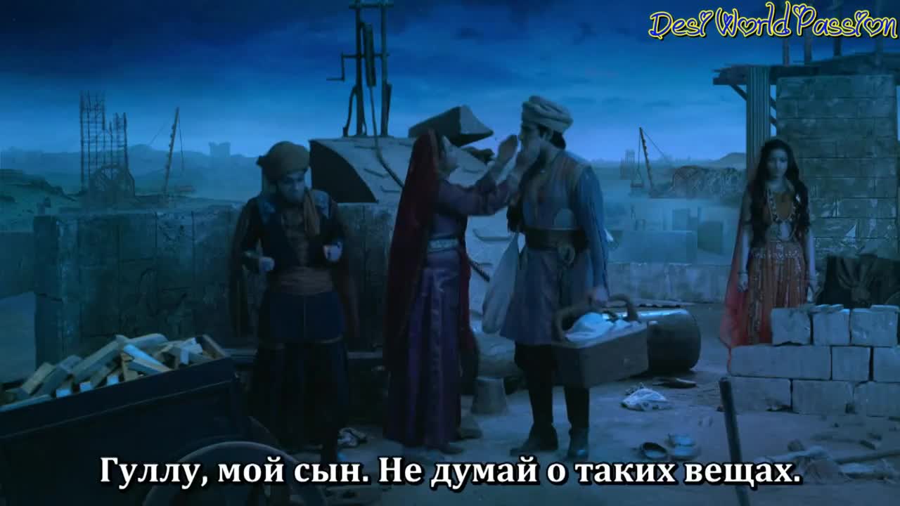 Аладдин: Вы слышали моё имя (2018) 64 серия