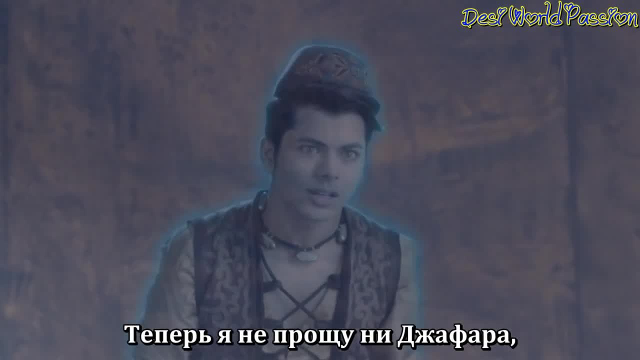 Аладдин: Вы слышали моё имя (2018) 65 серия
