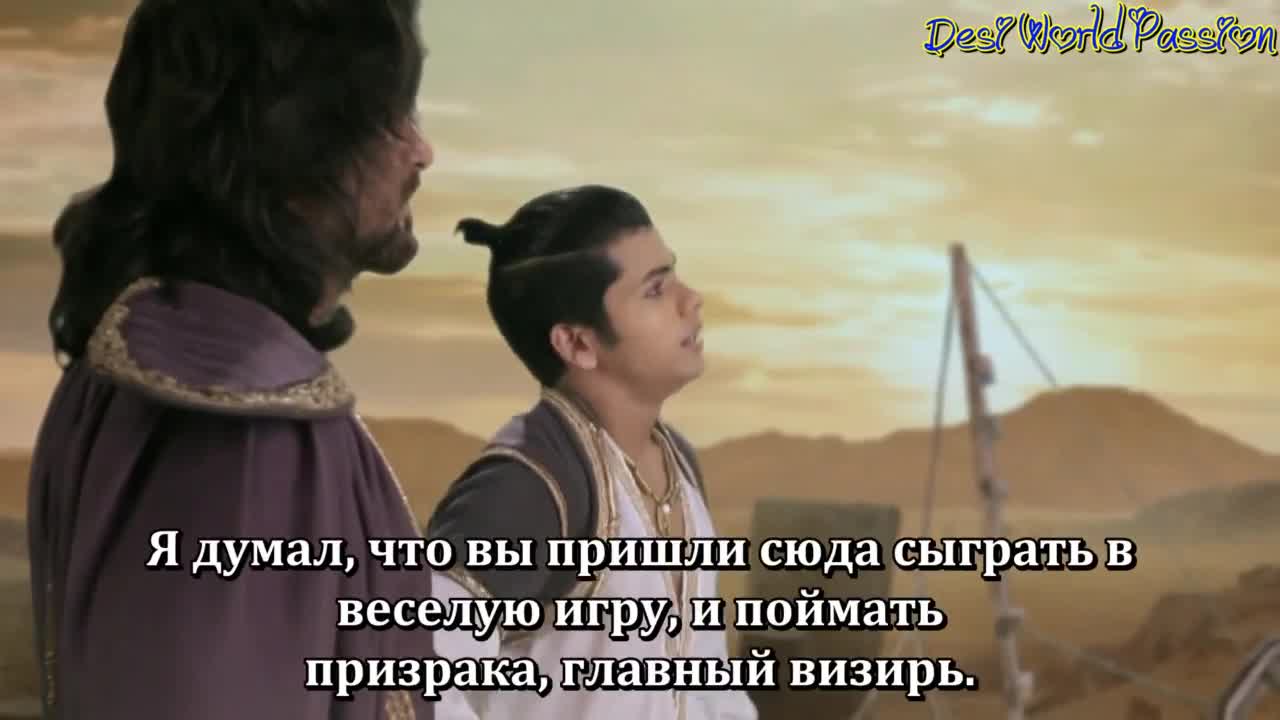 Аладдин: Вы слышали моё имя (2018) 67 серия