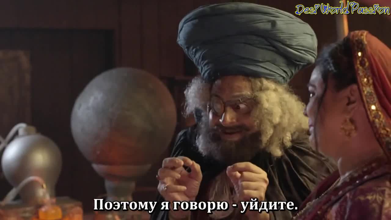 Аладдин: Вы слышали моё имя (2018) 71 серия