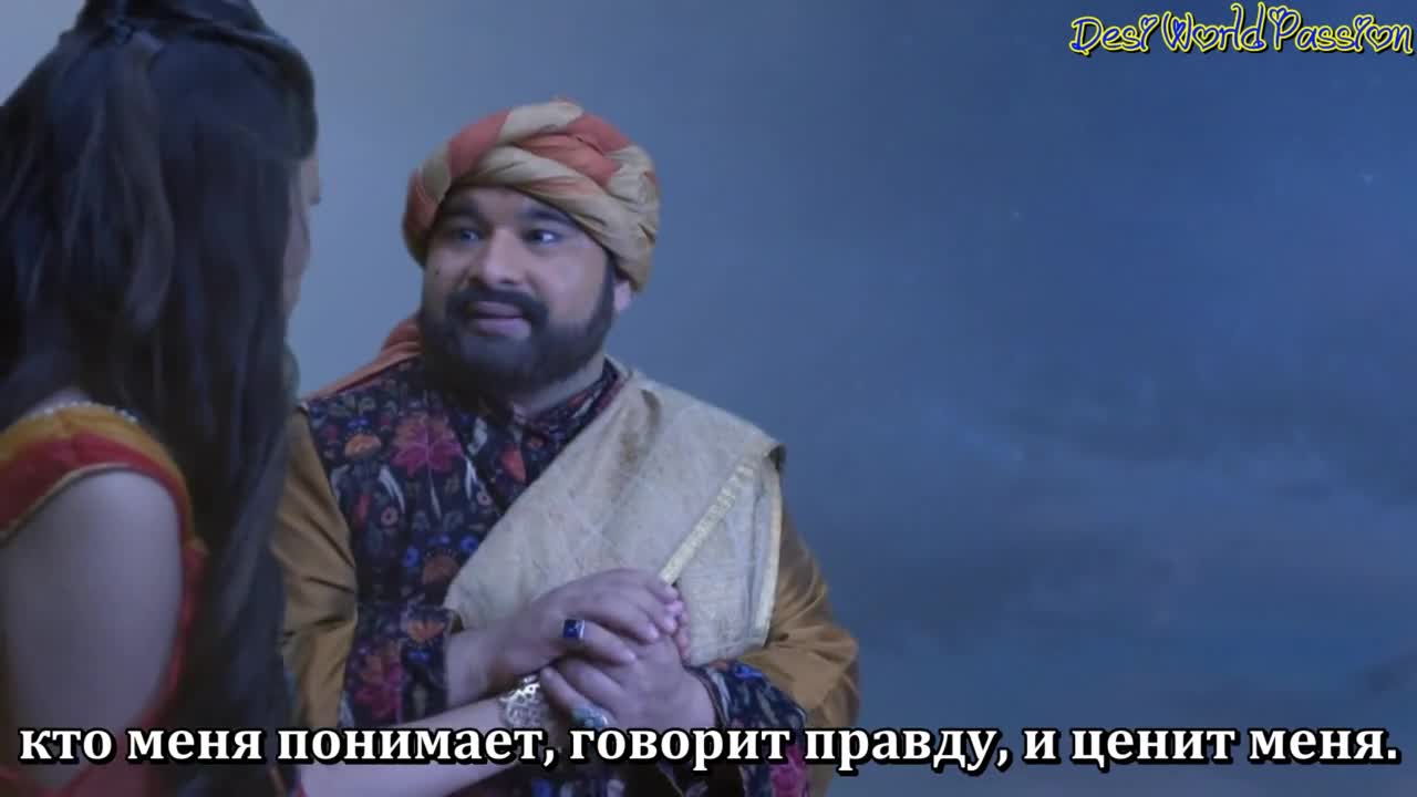 Аладдин: Вы слышали моё имя (2018) 72 серия