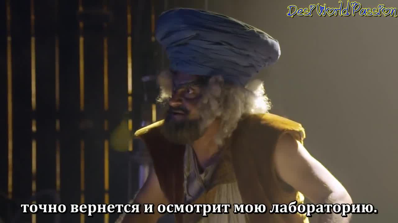 Аладдин: Вы слышали моё имя (2018) 73 серия