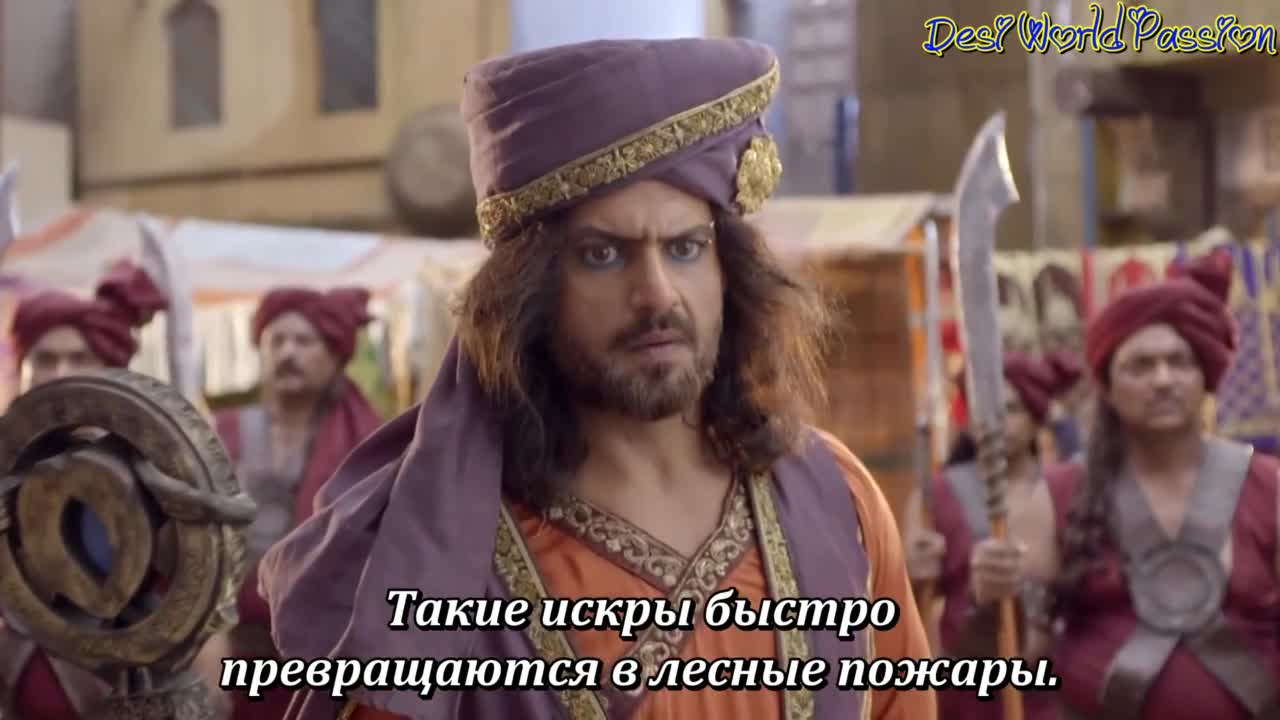 Аладдин: Вы слышали моё имя (2018) 77 серия