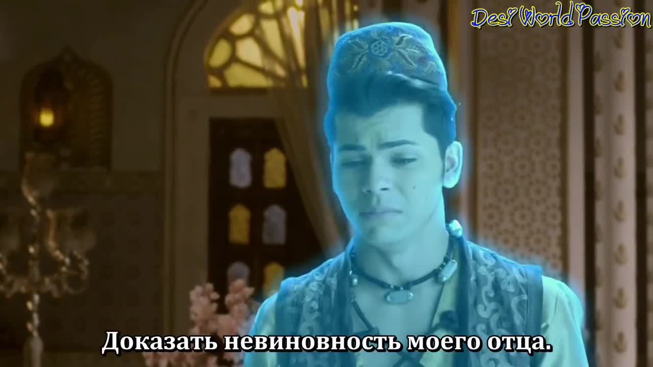 Аладдин: Вы слышали моё имя (2018) 80 серия