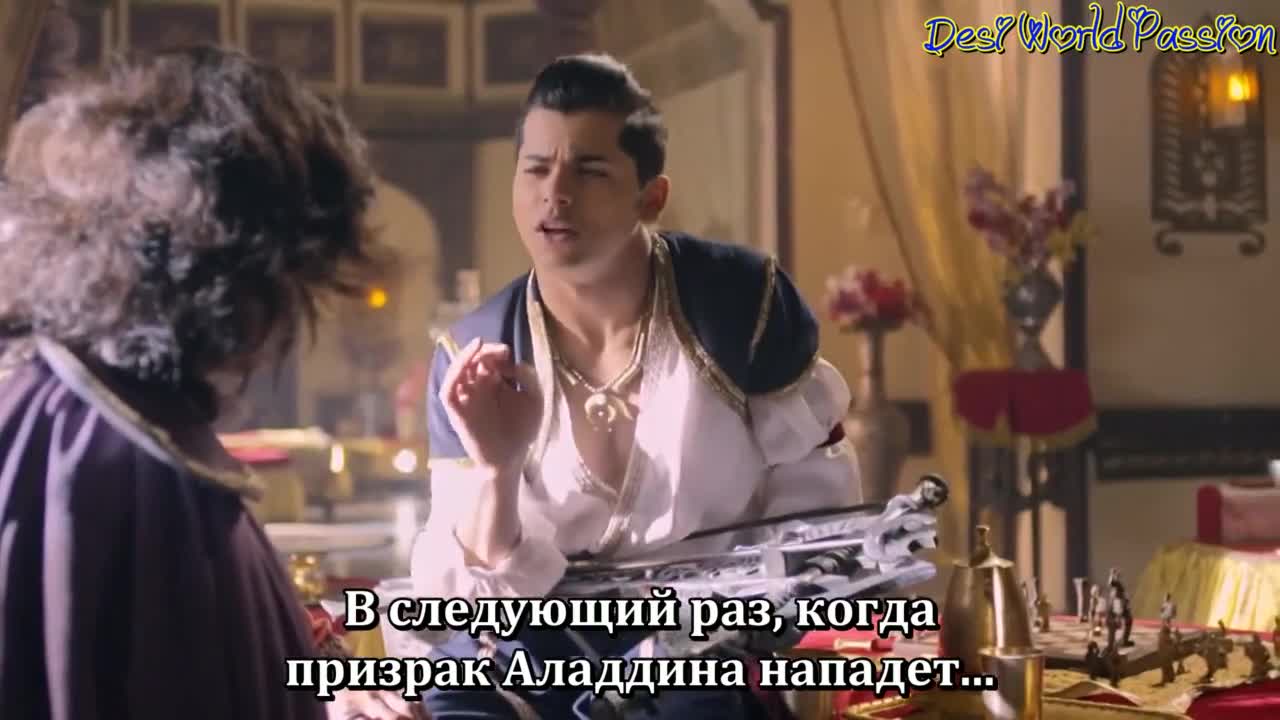 Аладдин: Вы слышали моё имя (2018) 82 серия
