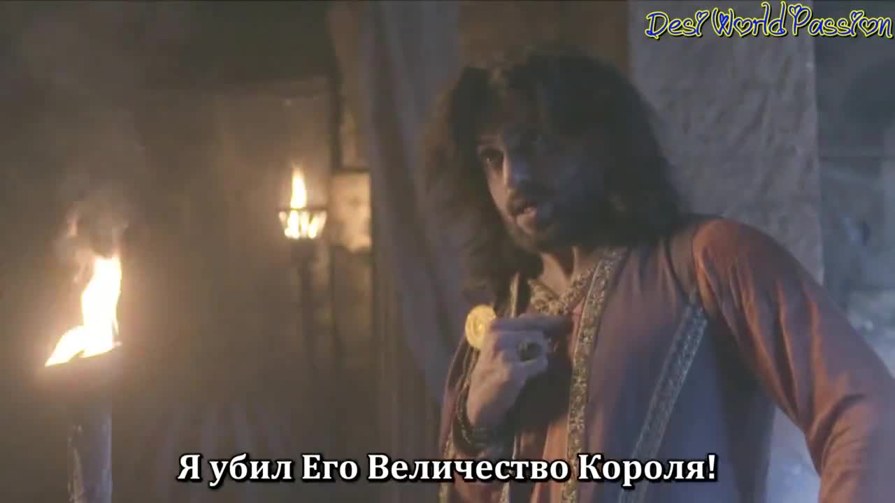 Аладдин: Вы слышали моё имя (2018) 83 серия